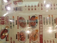 -九龙冰室(徐汇日月光店)