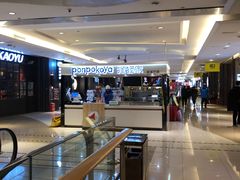 -横店电影城横影巨幕S-PLUS(港悦广场店)