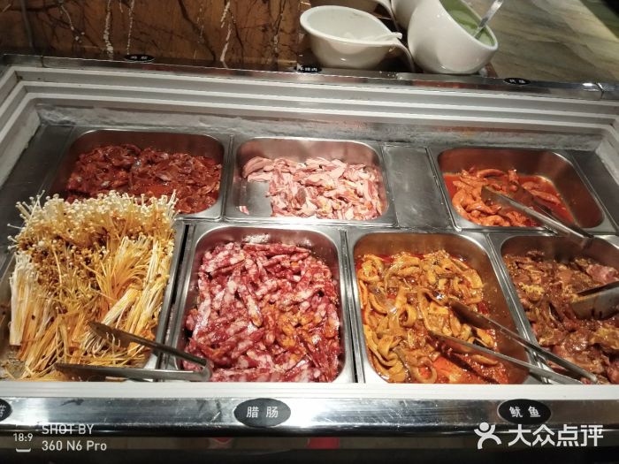 兴烨汇海鲜自助图片