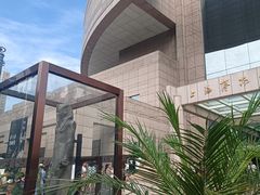 -上海博物馆(人民广场馆)