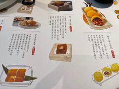 -蔡澜点心·粤菜(万菱汇店)
