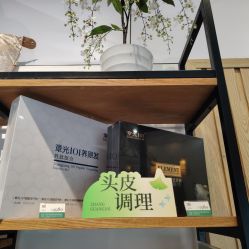 -章光101防脱养发荟