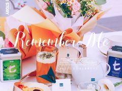 -天津海河悦榕庄·Lobby Lounge大堂吧