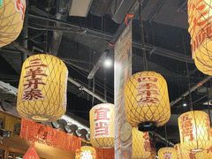 -南京大牌档(济南万象城店)