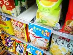 -全家便利店(星湖街店)