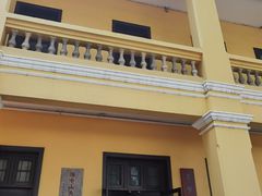 -黄埔军校旧址纪念馆
