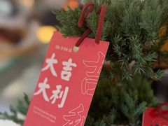 -fishtank鱼缸咖啡(三山街店)