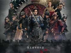 -SFC上影影城(港汇永华IMAX激光店)