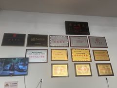 -豆相识•九九豆腐脑(牛咡桥店)
