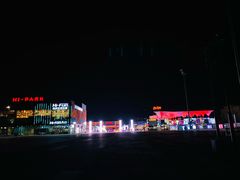 -华熙生物·润百颜ECM中心