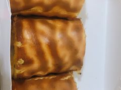 -虎头局·渣打饼行(五一新干线店)