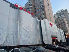-阿五黄河大鲤鱼(英协路店)