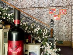 -北京张裕爱斐堡酒庄
