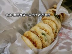 -王天顺海苔饼