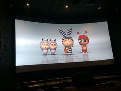 -成都百丽宫影城(LUXE太古里店)