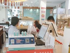 -蜂蝶来饼店(拱北总店)