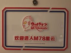 -青岛海景花园大酒店