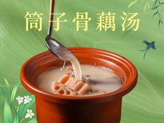 -黄泥岗·地道湖北菜(奥特莱斯店)