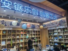 -覔书店(壹方城店)