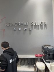 点击看大图 -LANGCHAO·浪潮黑鲸店