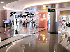 -皇庭广场(福华三路店)