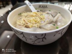 -熙盛源(滨湖万达店)