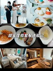 -圣贝拉母婴护理中心(深圳莱佛士店)