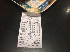 -伍湛记 · 广州老字号(龙津中路店)