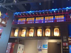 -牛New寿喜烧(闵行龙湖天街店)