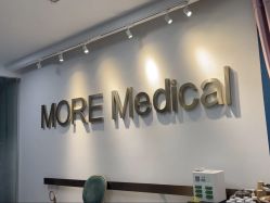 -More摩尔医美の注射线雕光电中心
