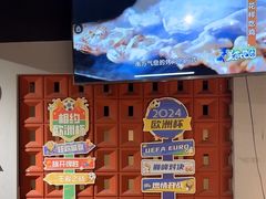-交个朋友·贵州遵义烤鸡(北京首店)