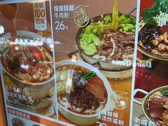 -小满手工粉(上海维璟广场店)