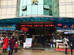 门面-青石桥市场北1-27号
