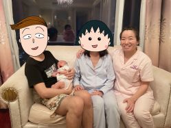 -大美母婴月子中心