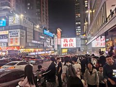 -观音桥步行街