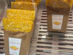 -好利来(建邺吾悦店)