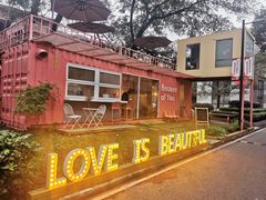 -灯塔咖啡馆BOOK·Coffee Shop
