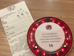 -茶颜悦色(长郡步行街口店)