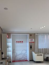 -广东韩妃整形外科医院