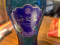 -吉香碳烤生蚝(仙霞路店)