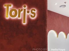 -Toris(LuOne凯德晶萃广场店)