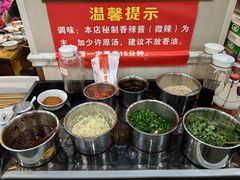 -乳仔牛牦牛汤锅 烤羊排(松潘古城店)