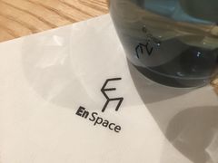 -EN SPACE恩空间