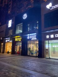 -JC·YOGA静禅瑜伽普拉提