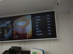 -味多美蛋糕(新和平里店)
