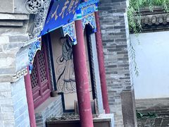 -大境门景区