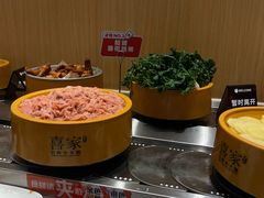 -喜家自助小火锅(乐客城店)