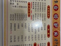 -保府味道金饼驴肉(橄榄郡店)