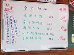 -鳥炭·烧鸟YaKiToRi深夜食堂(陆家嘴店)