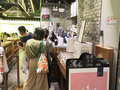 -茶理宜世(东方宝泰店)